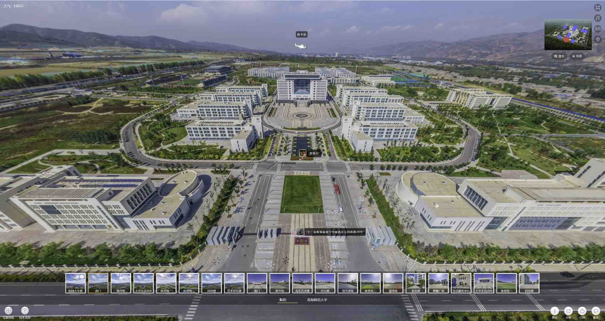 卫东油菜花-惊艳半生的花海仙境